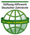 Bitte besuchen Sie die Homepage der Stiftung. Eine vorbildliche Einrichtung zur Untersttzung in Entwicklungslndern.